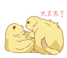 Fat Prairie dog sticker #9734326