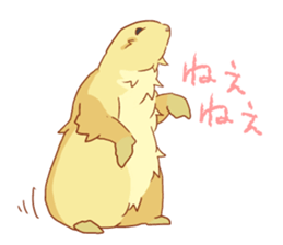 Fat Prairie dog sticker #9734349