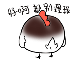 SuperchICken sticker #9734356