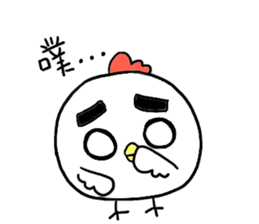 SuperchICken sticker #9734358