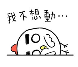 SuperchICken sticker #9734365