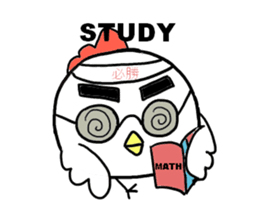 SuperchICken sticker #9734384