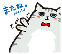 cute chubby cats sticker #9734393