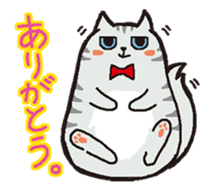 cute chubby cats sticker #9734395
