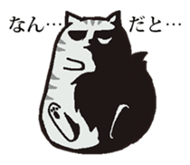 cute chubby cats sticker #9734399