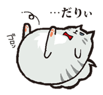 cute chubby cats sticker #9734401