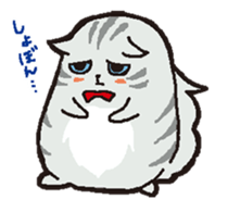cute chubby cats sticker #9734404