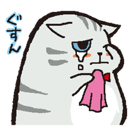 cute chubby cats sticker #9734407