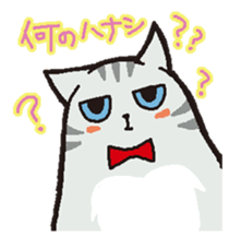 cute chubby cats sticker #9734410