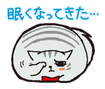 cute chubby cats sticker #9734414