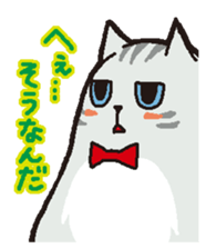 cute chubby cats sticker #9734417