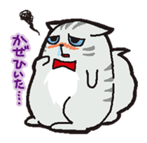 cute chubby cats sticker #9734418