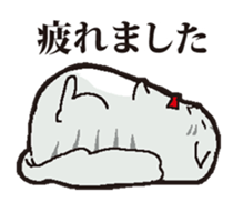 cute chubby cats sticker #9734422