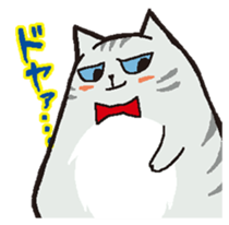 cute chubby cats sticker #9734423