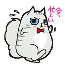 cute chubby cats sticker #9734427
