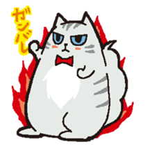 cute chubby cats sticker #9734430