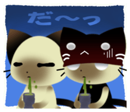 Cat pantomime theater sticker #9734495