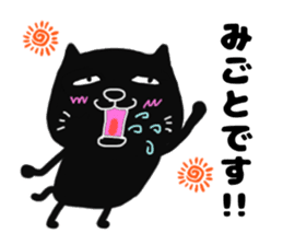 cute black cat to praise sticker #9734533