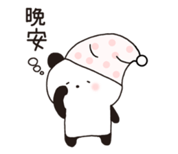 Panda adorable and funny Thaiwanese sticker #9734673
