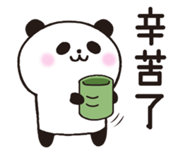 Panda adorable and funny Thaiwanese sticker #9734674