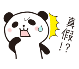 Panda adorable and funny Thaiwanese sticker #9734676