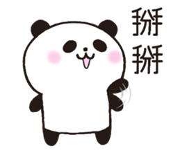 Panda adorable and funny Thaiwanese sticker #9734677