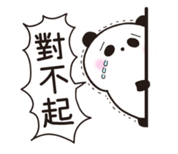Panda adorable and funny Thaiwanese sticker #9734678
