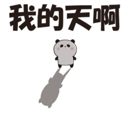 Panda adorable and funny Thaiwanese sticker #9734681