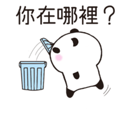 Panda adorable and funny Thaiwanese sticker #9734699