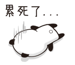 Panda adorable and funny Thaiwanese sticker #9734700