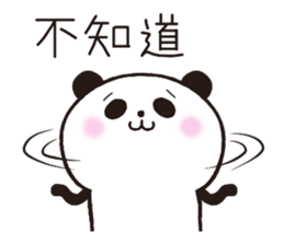Panda adorable and funny Thaiwanese sticker #9734701