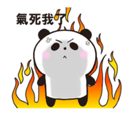 Panda adorable and funny Thaiwanese sticker #9734702