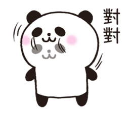 Panda adorable and funny Thaiwanese sticker #9734704
