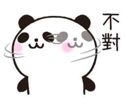 Panda adorable and funny Thaiwanese sticker #9734705