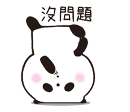 Panda adorable and funny Thaiwanese sticker #9734706