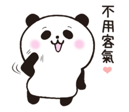 Panda adorable and funny Thaiwanese sticker #9734708