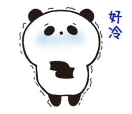 Panda adorable and funny Thaiwanese sticker #9734710