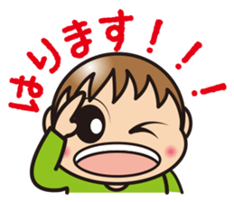 Multi-game exclusive Sticker! sticker #9734724