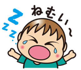 Multi-game exclusive Sticker! sticker #9734727