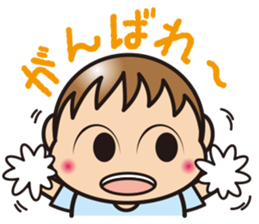 Multi-game exclusive Sticker! sticker #9734731