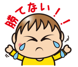 Multi-game exclusive Sticker! sticker #9734732