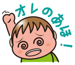 Multi-game exclusive Sticker! sticker #9734735