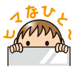 Multi-game exclusive Sticker! sticker #9734738