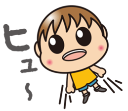 Multi-game exclusive Sticker! sticker #9734744