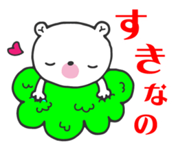 LOVE LOVE LOVE bear sticker #9734801