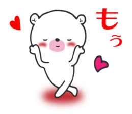 LOVE LOVE LOVE bear sticker #9734803