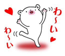 LOVE LOVE LOVE bear sticker #9734806