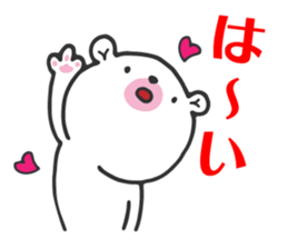 LOVE LOVE LOVE bear sticker #9734813