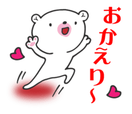 LOVE LOVE LOVE bear sticker #9734814