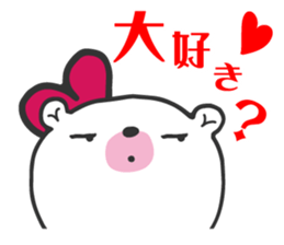 LOVE LOVE LOVE bear sticker #9734831